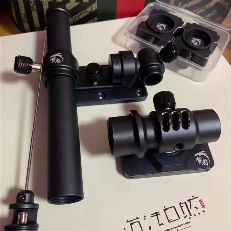 Gun-color fishing box accessories